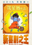色成人在线