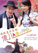 欧美激情中文字幕