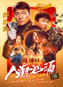 韩国av片永久免费