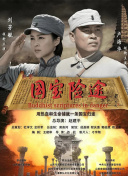 女人逼逼
