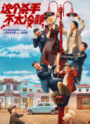 97国产一区二区