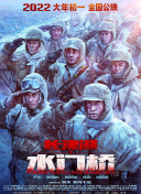 多年不见的姐姐