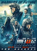 色悠悠在线视频