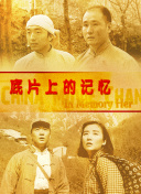 女性撒尿视频