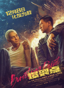 成人自拍视频在线