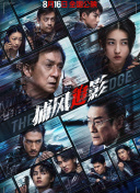 日韩亚洲欧美中文高清
