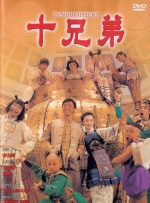 亚洲国产精品大秀在线播放
