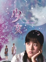 中文字幕制服丝袜一区二区三区