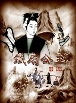 国产不卡视频一区二区在线观看