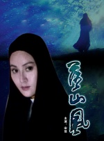 国产视频合集