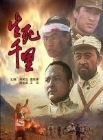 黄a大片