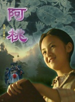 综合爱爱