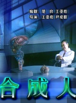 久久婷婷人人澡人人爱91