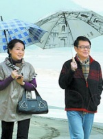 日本老婆为了丈夫和上司