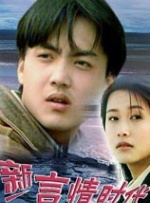 久久伊人热