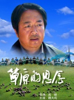 色播亚洲视频在线观看