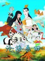 av免费观看中文字幕