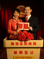 亚洲成人精品电影在线观看