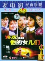 h高潮嗯啊抽搐h震动