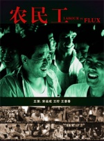 纯粹的第一次