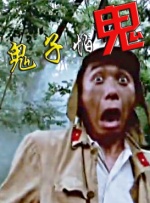 国产免费制服丝袜网站