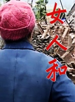 久草视频播放