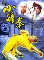 91看成免人成电影