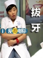 成年人在线看