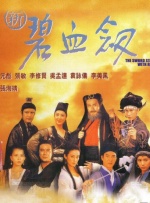 欧美一区二区视频在线观看