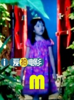 伊人久久成人爱综合网