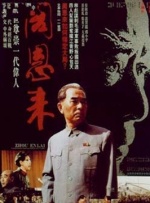 亚洲国产精品一区二区久