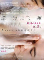 美女露尿口来摸