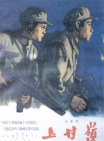 我是苏畅我回来了酒后的渴望