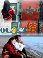 精品综合一区二区三区