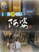 澳网比赛日程