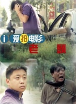 免费一区视频