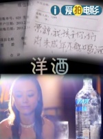 性欧美精品高清