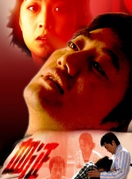 2025动画片排行榜前十名