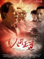 国产成人精品女人久久久