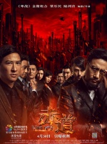 欧美精品一区二区在线观看