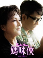 亚洲无线码一区二区三区在线观看