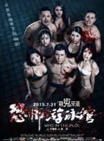 男男憋精持续高潮h