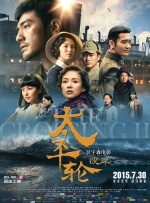 rbd260奴隷色の女教师