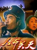 68影院在线观看电视剧