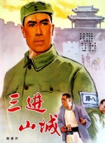 沟厕偷窥中文