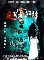 欧美日本免费