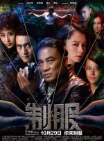 成人免费体验区福利云点播