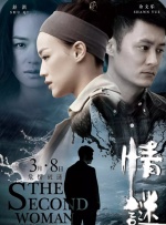 欧美日韩在线第一页