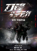 最近最新的2019年中文字幕
