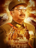 速度与激情9在线观看免费高清